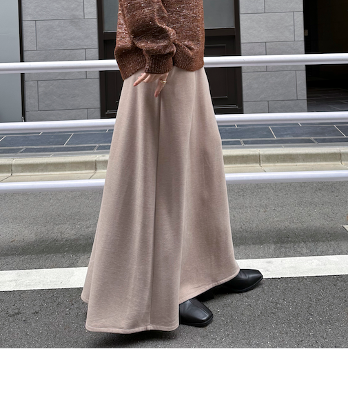 両面起毛ナロースカート