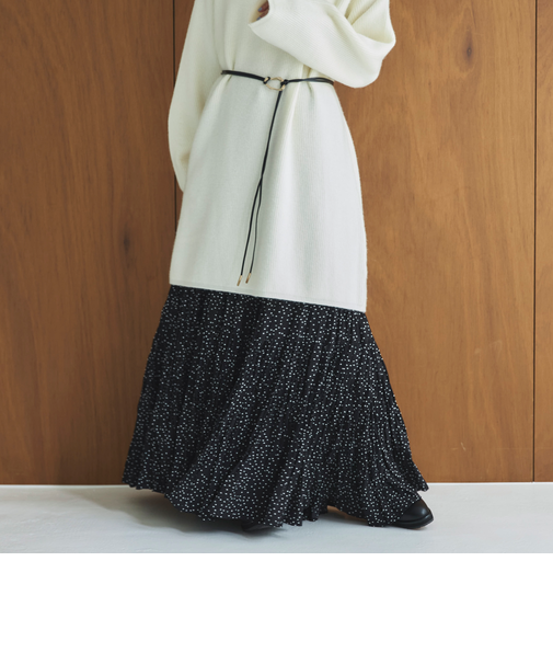 ’ワッシャーティアードスカート’