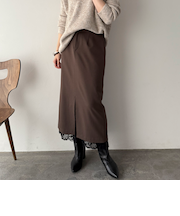 ロング・マキシ丈スカート