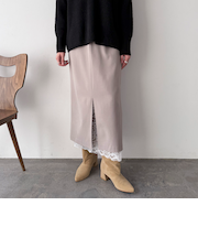 ロング・マキシ丈スカート