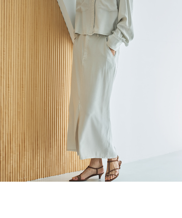 セルロースソフトスカート