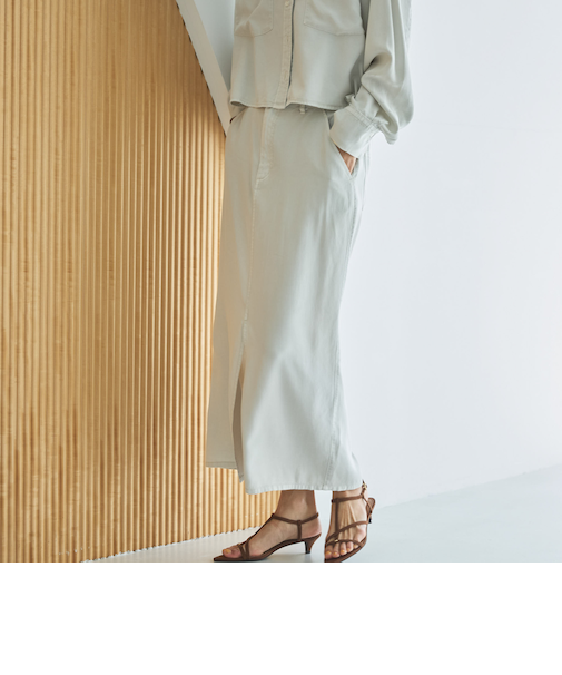 セルロースソフトスカート