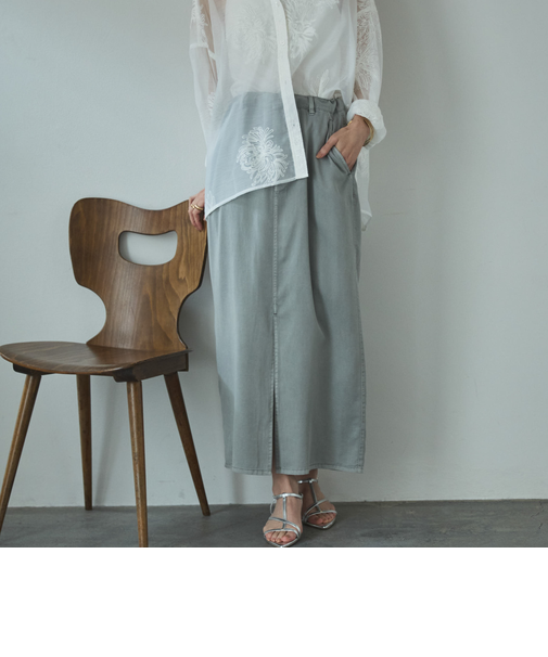 セルロースソフトスカート