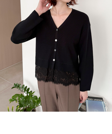 裾レースカーディガン