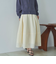 切替コクーンスカート