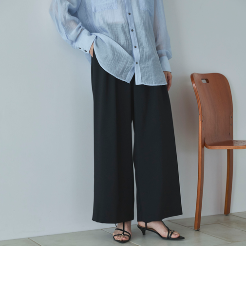 多機能ツータックワイドパンツ