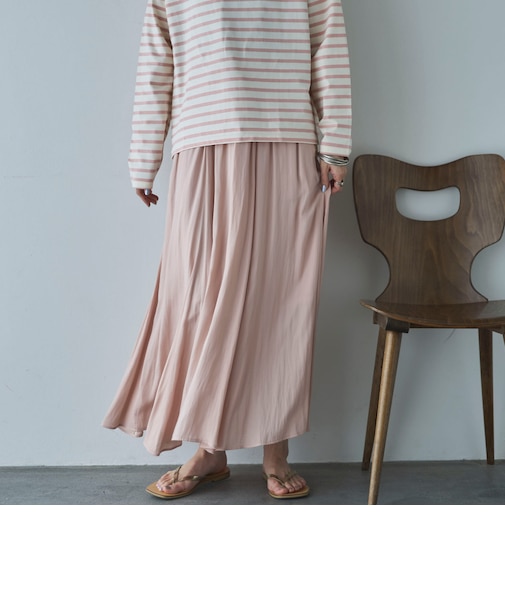 とろみサテンギャザースカート