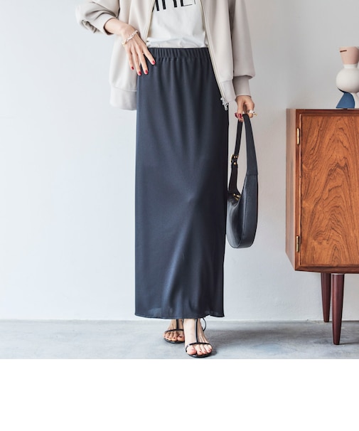 リブロングタイトスカート／