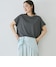 CHARCOAL GRAY