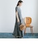 CHARCOAL GRAY