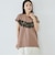 ＶカットレースＴＯＰＳ