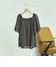 CHARCOAL GRAY