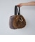 Moss orb bag