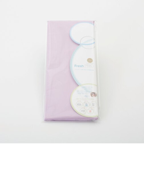 ピロケース50×35cm用<br>ハウスダストの働きを抑える寝具シリーズ<br>[SNフレッシュプロ]