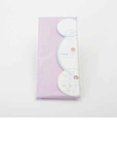 ピロケース70×50cm用<br>ハウスダストの働きを抑える寝具シリーズ<br>[SNフレッシュプロ]