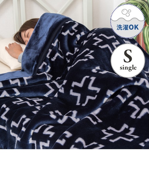 ヨギボー Yogibo Magic Duvet シングル ネイビーブルー掛け布団 公式