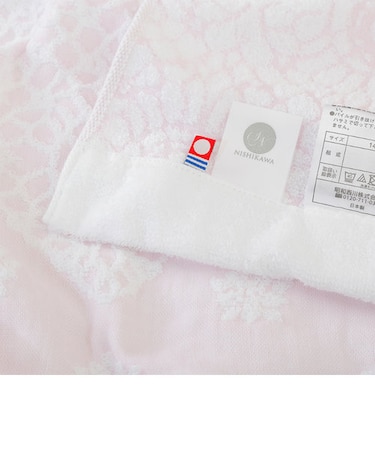 今治'パイルガーゼケット　リコリス