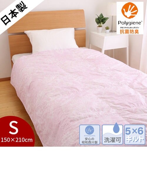 【未使用品】西川 羽毛肌掛け布団 150㎝ｘ210㎝ 2枚セット ピンク＋ブルー 楽天市場】羽毛肌掛け布団 西川 シングル ダウンケット 2枚