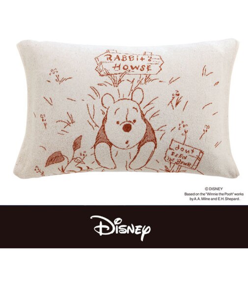 [Disney] のびのびピロケース/くまのプーさん 63×43～70×50対応ｃｍ