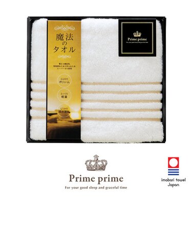 [Prime prime] フェイスタオル１枚 