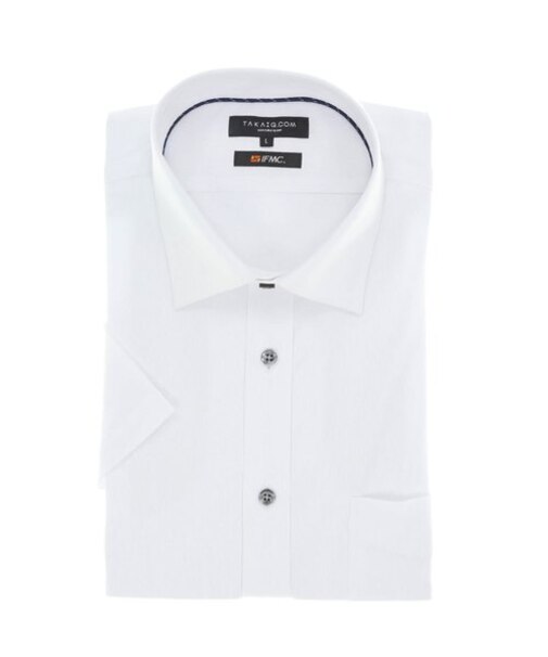 タカキュー 【WEB限定】 IFMC 吸水速乾ストレッチワイドカラー ビジネスドレス半袖シャツ 