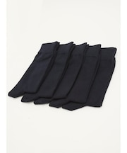 【WEB限定】抗菌防臭 クルーソックス5P