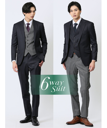 光沢ウール混 スリムフィット 2ボタン4ピース6WAYスーツ 組織紺