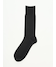 黒