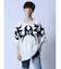 SD×PSYCHONATION トライバルロゴ クルー半袖Tシャツ