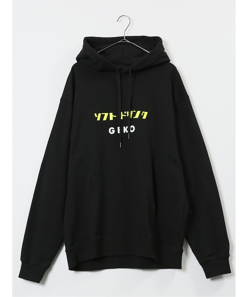 YOIDORE 下戸カエル プルパーカー