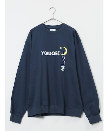 YOIDORE スナック クルーネックスエット