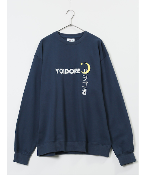 YOIDORE スナック クルーネックスエット