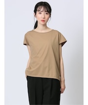 接触冷感 ドッキングプルオーバー