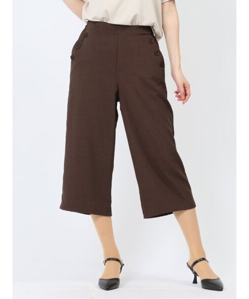 ボタン付き ワイドマリンパンツ