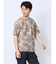 エンボスワッフル リーフ柄クルーネック半袖Tシャツ