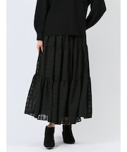 ロング ティアードスカート