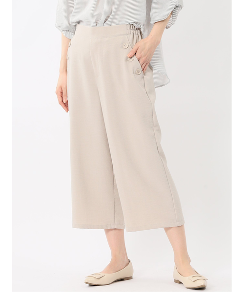 綿麻ライク セットアップ テーパードパンツ ベージュ｜エムエフ