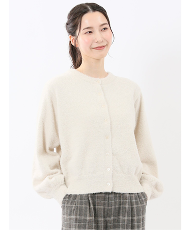 ハンドウォッシャブル フェザー クルーニットカーディガン