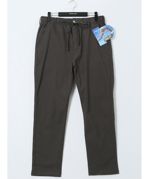 【大きいサイズ】グランバック/GRAND-BACK ノビのびラクらく イージーパンツ