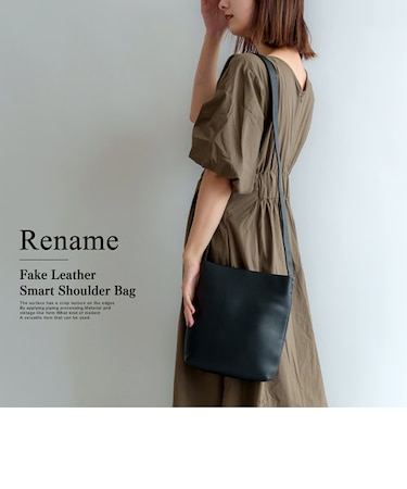 Rename フェイクレザー スマートショルダーバッグ