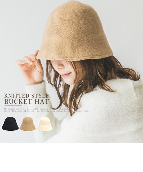 ニット風バケットハット｜クロスチャームの通販｜&mall（アンドモール