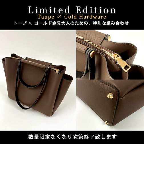 Rename ダブルハンドル シンプル スクエア 2way トートバッグ