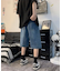 ハーフ ウォッシュ デニム ワイド ショートパンツ