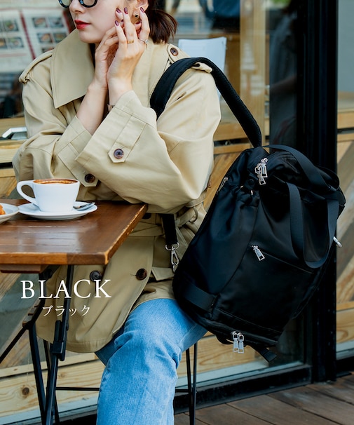 REAIMER 3way マザーズバッグ リュック