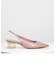 アクセントルーサイトヒールスライダー / Accented Lucite Heel Slingbacks