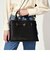 ラージターンロック トートバッグ / Large Turn-Lock Tote Bag 