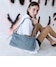 Denim Blue