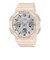 BABY-G BGA-2510-4AJF レディース 腕時計 電波 ソーラー アナデジ ピンク ウレタン カシオ 国内正規品