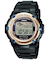 BABY-G BGR-3003U-1JF レディース 腕時計 電波ソーラー デジタル 樹脂バンド ブラック 国内正規品 カシオ