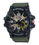 G-SHOCK MUDMASTER マッドマスター GG-1000-1A3JF メンズ 腕時計 アナデジ 国内正規品 カシオ Master of G